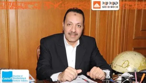 محمد عبد الغفار رئيس غرفة صناعة الأخشاب 