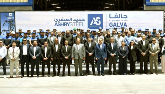 افتتاح مجمع جلفا للصناعات الهندسية