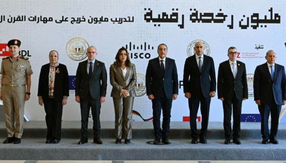 احتفالية المليون رخصة دولية 