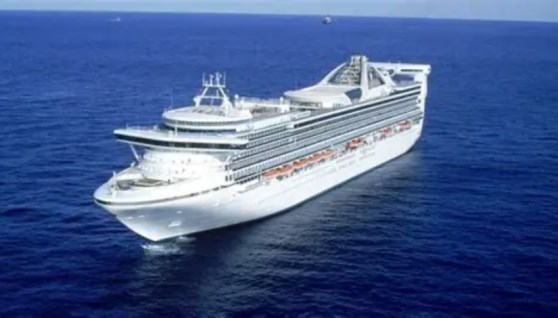 السفينة السياحية "Crystal Serenity 