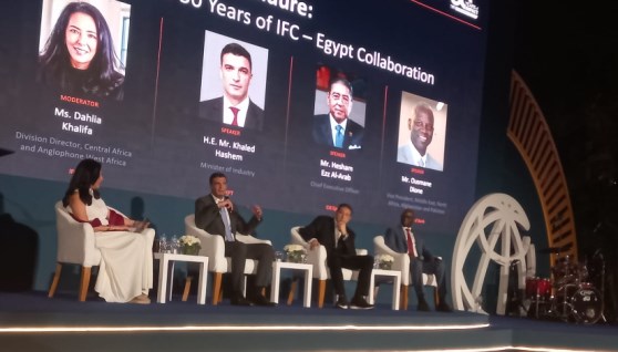احتفالية شراكة مصر ومؤسسة التمويل الدولية 