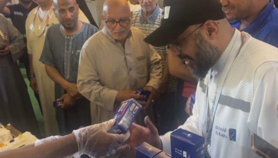 بعثة الحج المصرية 