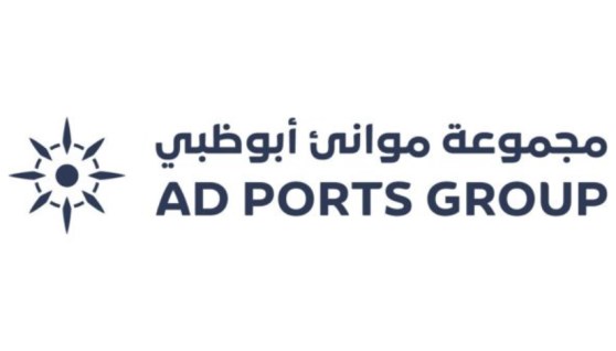 مجموعة موانئ أبوظبي