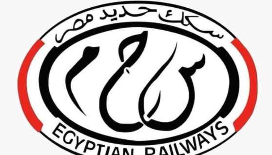 الهيئة القومية لسكك حديد مصر