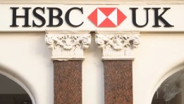 بنك HSBC