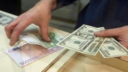 التحويلات المالية للمغتربين