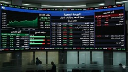 أسعار الأسهم المصرية