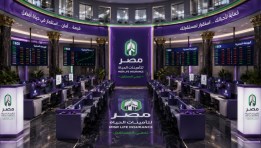 مصر لتأمينات الحياة
