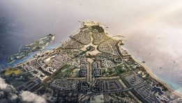 رأس الحكمة