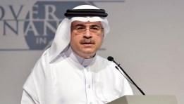 أمين ​الناصر الرئيس التنفيذي ‌لشركة أرامكو