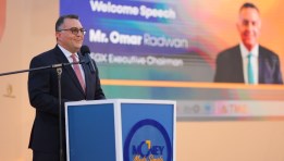 رئيس البورصة المصرية