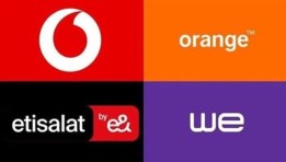  باقات الإنترنت 
