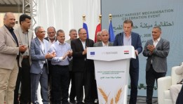 وزير الزراعة 
