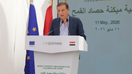  علاء فاروق، وزير الزراعة واستصلاح الأراضي