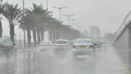 تقلبات جوية 