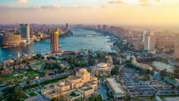 القوة الشرائية لمصر