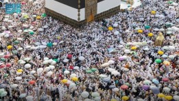 تحميل تكبيرات عيد الأضحى 2026 