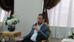 وزير الاتصالات وتكنولوجيا المعلومات