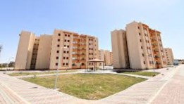 إسكان اجتماعي