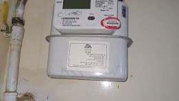 عداد الغاز الطبيعي