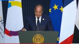 الرئيس عبد الفتاح السيسي