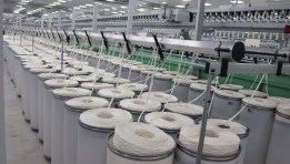 الصناعات النسيجية