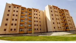 وحدات الإسكان الاجتماعى