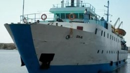 أرشيفية