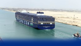  سفينة الحاويات العملاقة "CMA CGM GRAND PALAIS"