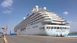 السفينة السياحية (CRYSTAL SERENITY)