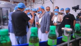 وظائف جديدة- 
