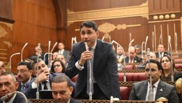 أرشيفية