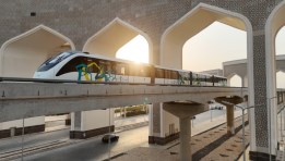  مشروع مونوريل شرق النيل