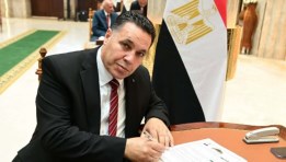 النائب عماد الغنيمي