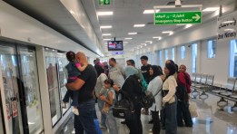 مونوريل شرق النيل 