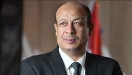 النائب سمير البيومي