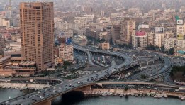 محافظة الجيزة