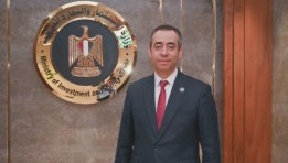 مساعدًا وزير الاستثمار لشئون التطوير والتحول الرقمي الجديد
