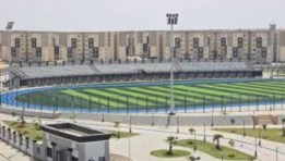 نادي 