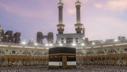 الكعبة