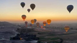 مشروع سياحي في الأقصر
