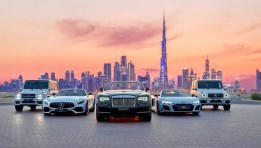 سيارات