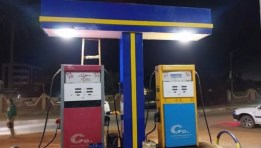 محطة تمويل سيارات