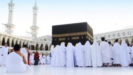 الكعبة المشرفة