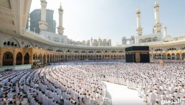 الكعبة