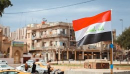 العراق