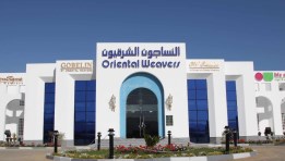 النساجون الشرقيون