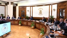 اجتماع مجلس الوزراء