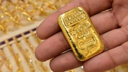 سبيكة ذهب 5 جرام btc 