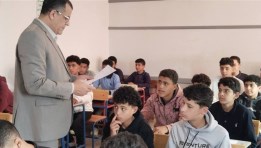 طلاب الصف الأول الاعدادي
